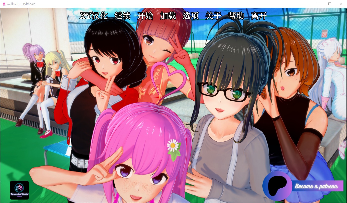 1741516568402-qq20241106-204824.jpeg